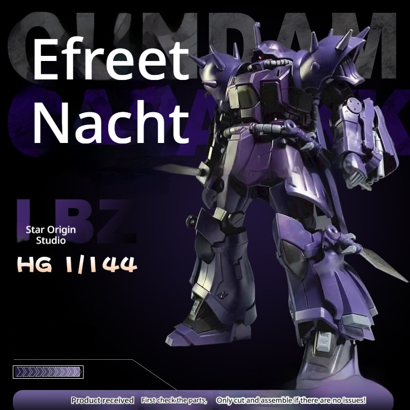 Model Kit Water Decal - HG 1/144 Efreet Nacht Night Battle