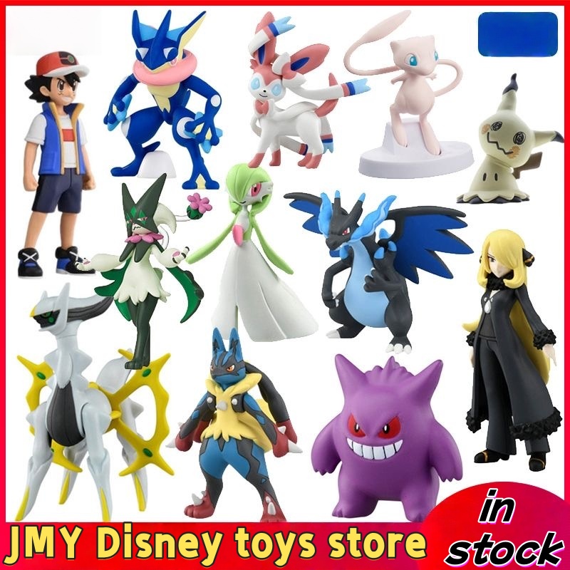Model Kit Quick Eevee - Original Bandai Pokemon Model Kit Quick