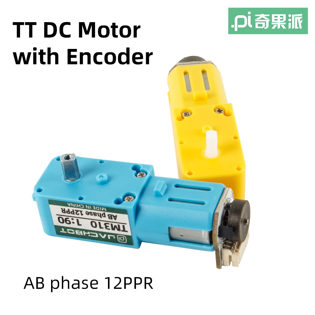Model Kit Lancelot - TT DC Gear Reduced Motor with