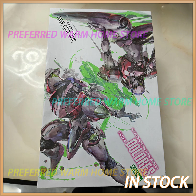 Model Kit Anubis - In Stock Kotobukiya ZONE OF THE