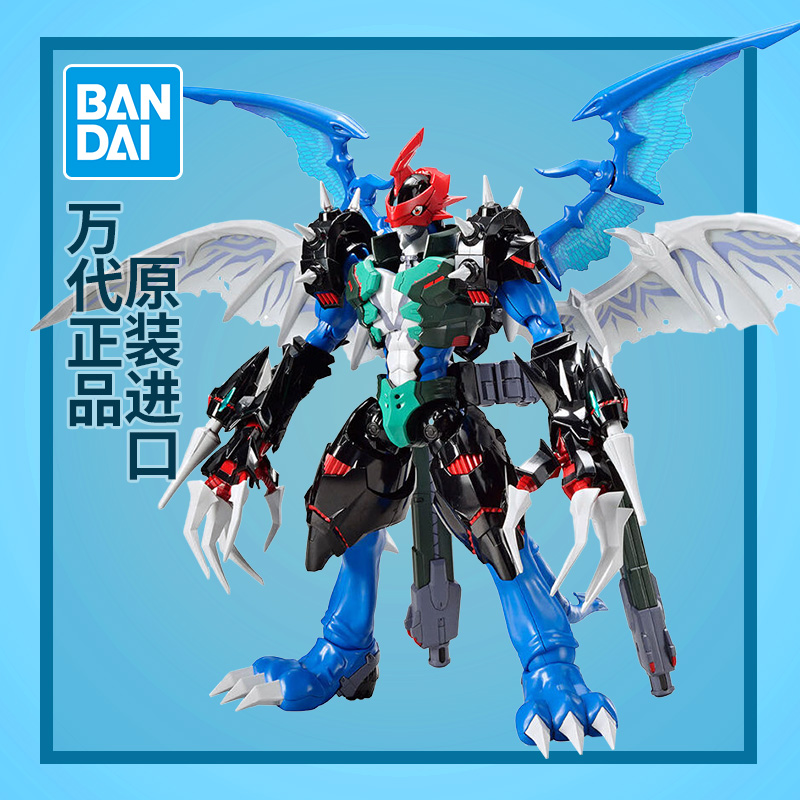 Model Kit Digimon - Bandai Figure Rise Standard Amplified Paildramon