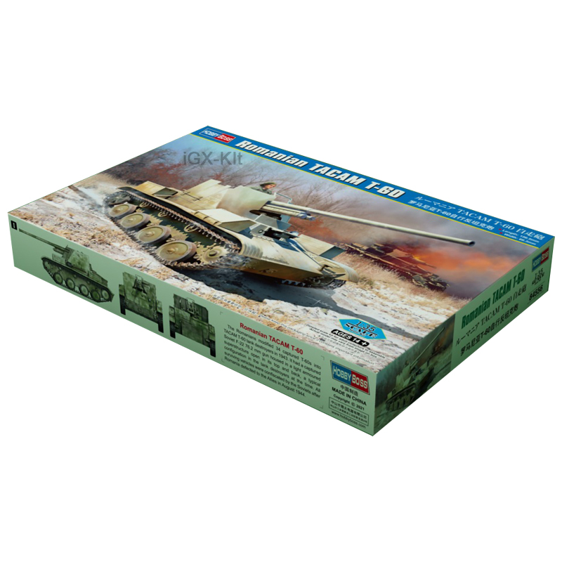 Model Kit Simulator - Hobbyboss 84556 1/35 Scale Romanian T60
