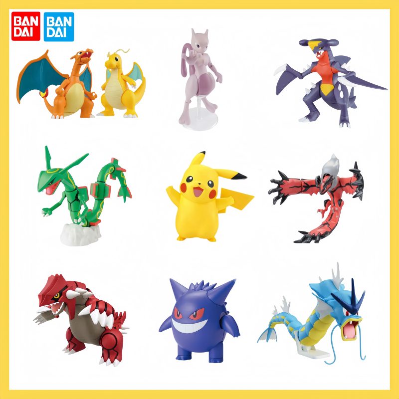 Model Kit Quick Eevee - Original Bandai Pokemon Model Kit Quick