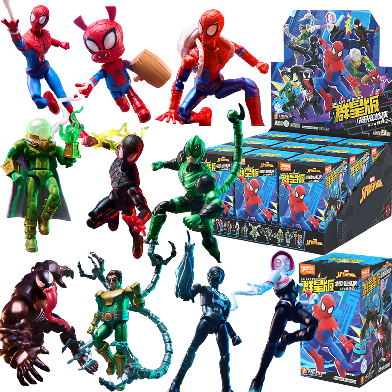 Model Kit Thousand Sunny - BLOKEES Spider-Man Gwen Stacy Venom‌ Doctor