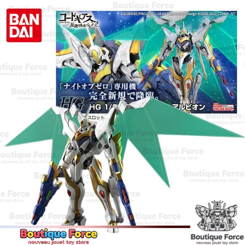 Bandai Gundam Model Kit HG Z-0 – Model Kit Lancelot Bewertung und Preis