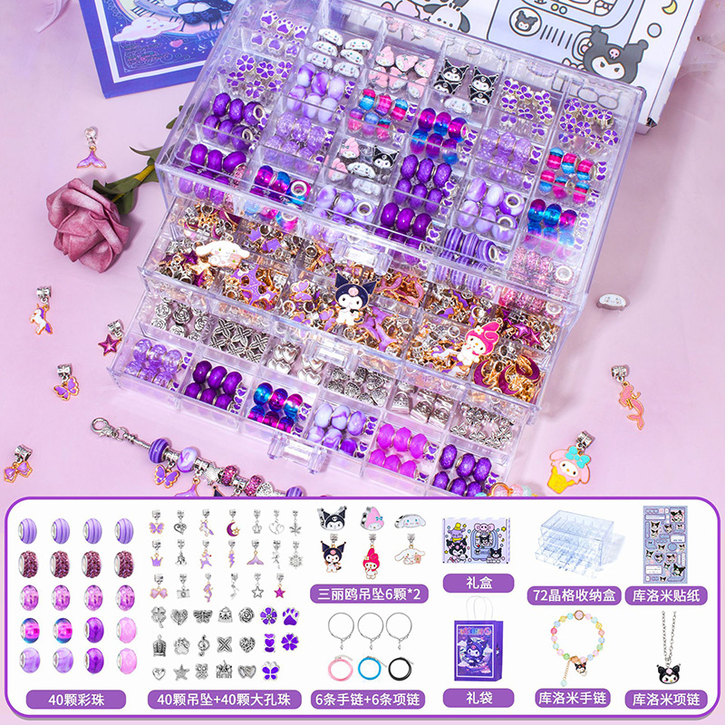 Sanrio Kuromi Beads Charm Brac – Model Kit Toy Bewertung und Preis