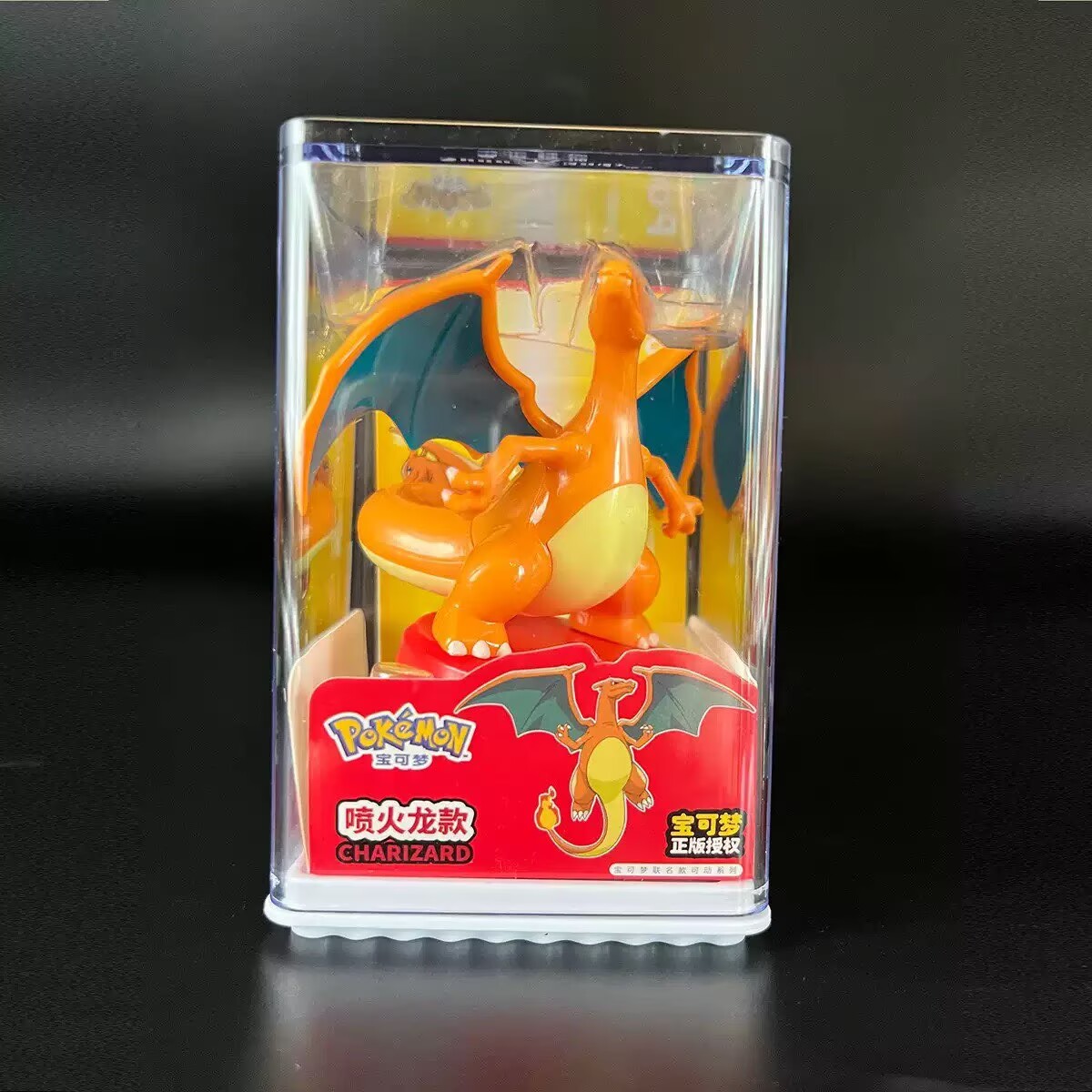Pokemon Model Kit Anime Charac – Model Kit Figures Bewertung und Preis