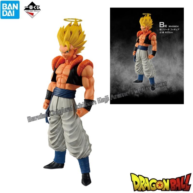In Stock Bandai Original Box G – Model Kit Frieza Bewertung und Preis