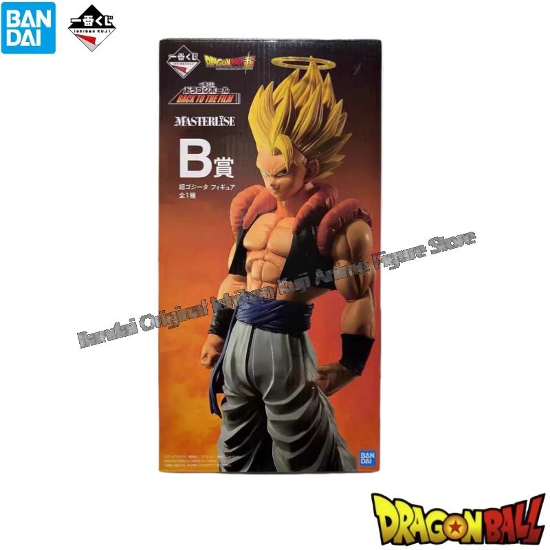 In Stock Bandai Original Box G – Model Kit Frieza Bewertung und Preis