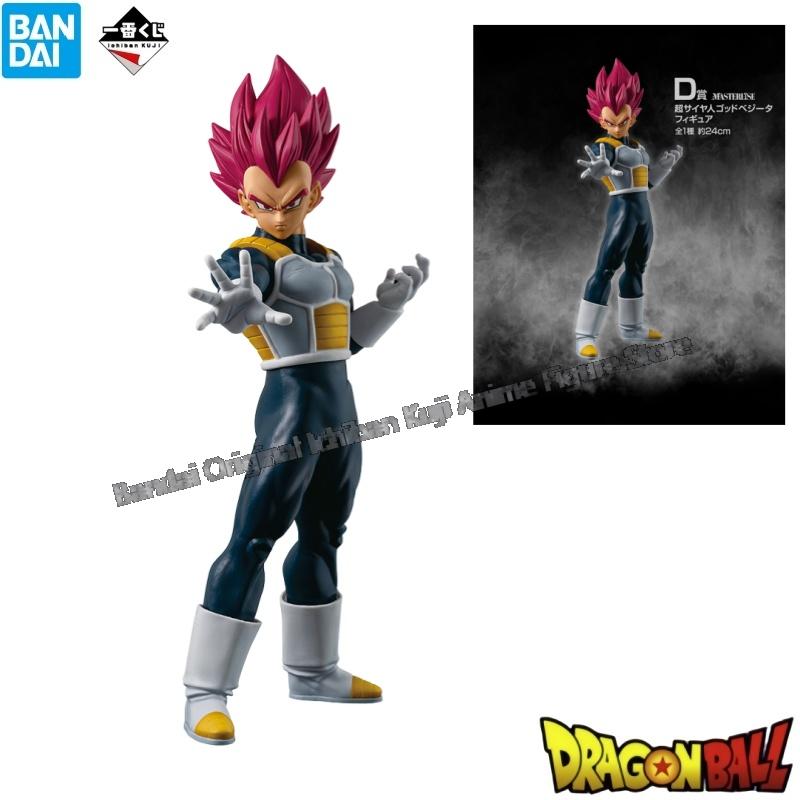 In Stock Bandai Original Box G – Model Kit Frieza Bewertung und Preis