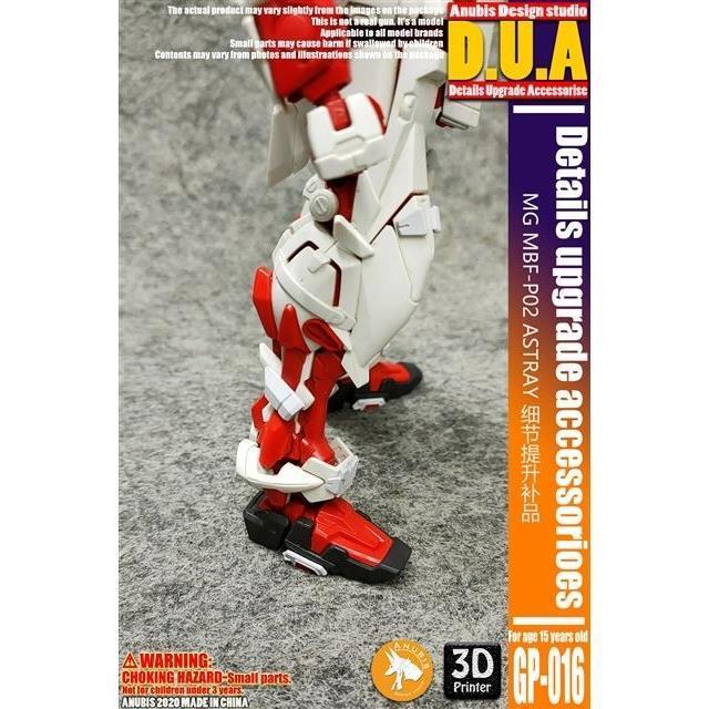 Detail Upgrade Parts for MG Re – Model Kit Anubis Bewertung und Preis