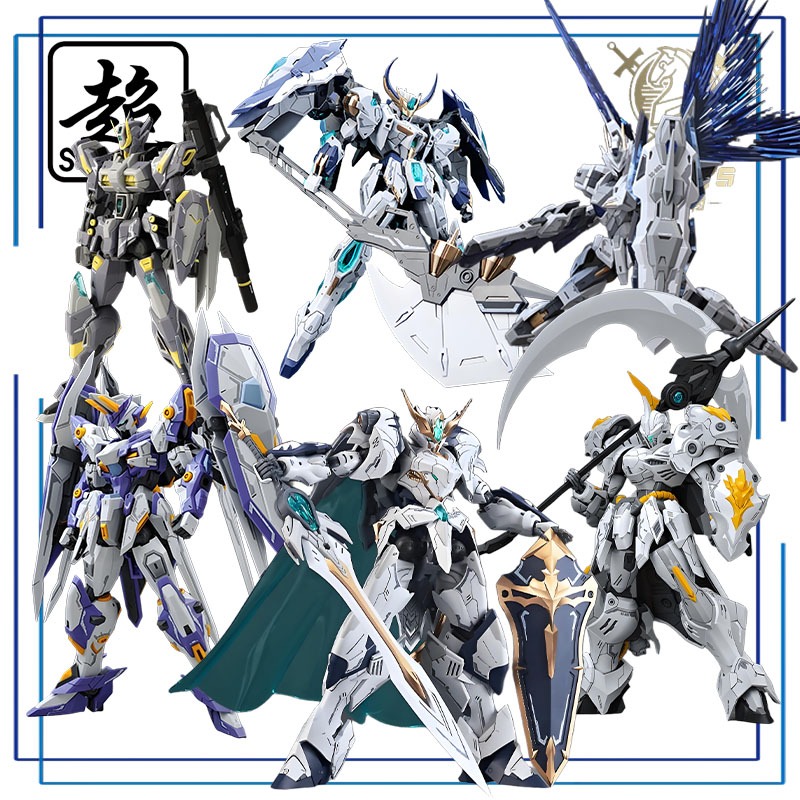 SNAA Original Knights of The R – Model Kit Lancelot Bewertung und Preis