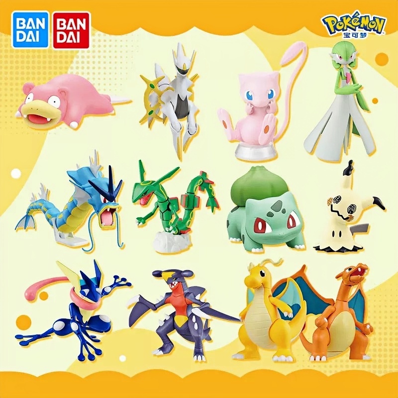 Original Bandai Pokemon Model  – Model Kit Quick Eevee Bewertung und Preis