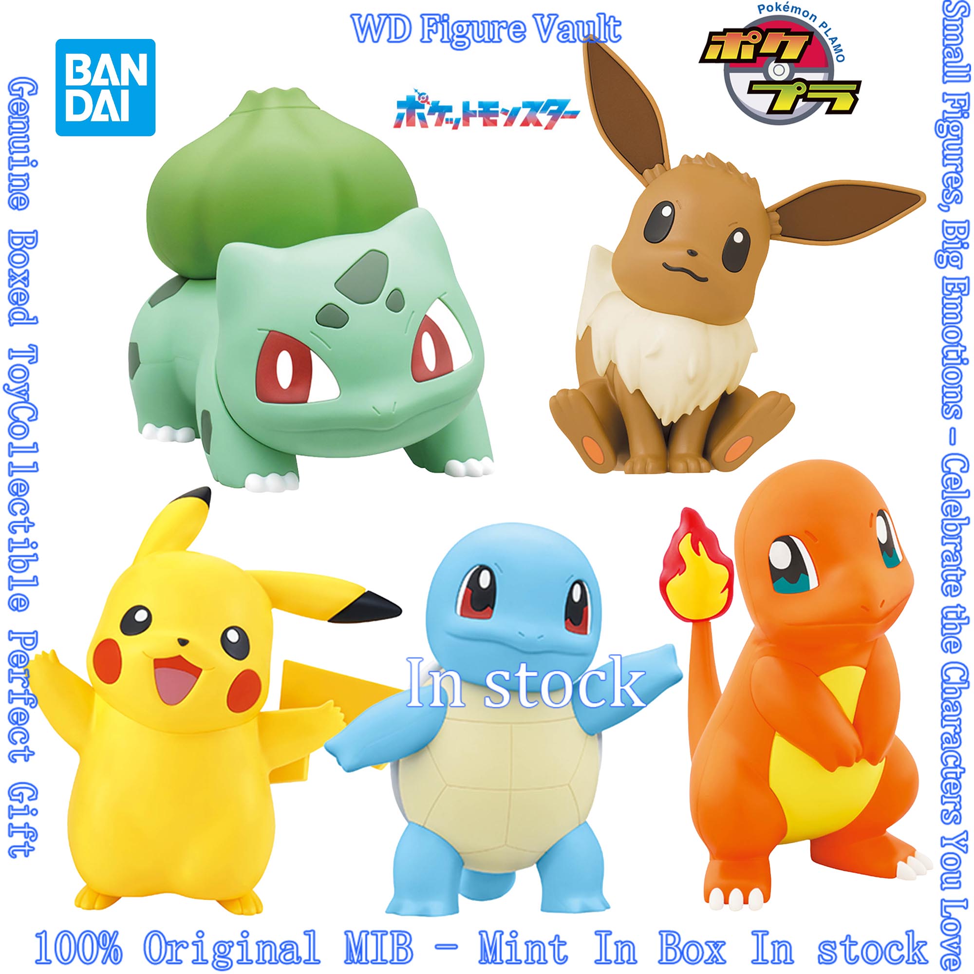 Bandai Pokemon Quick Lite Mode – Model Kit Quick Eevee Bewertung und Preis