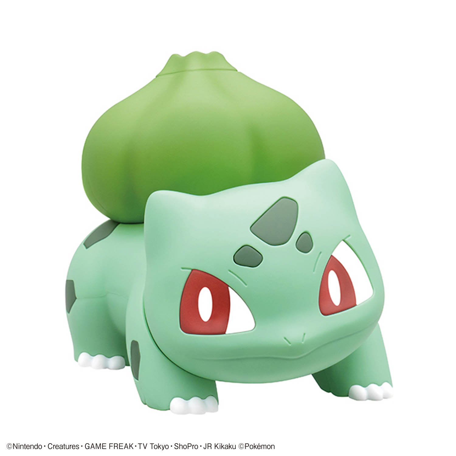 Bandai Pokemon Quick Lite Mode – Model Kit Quick Eevee Bewertung und Preis