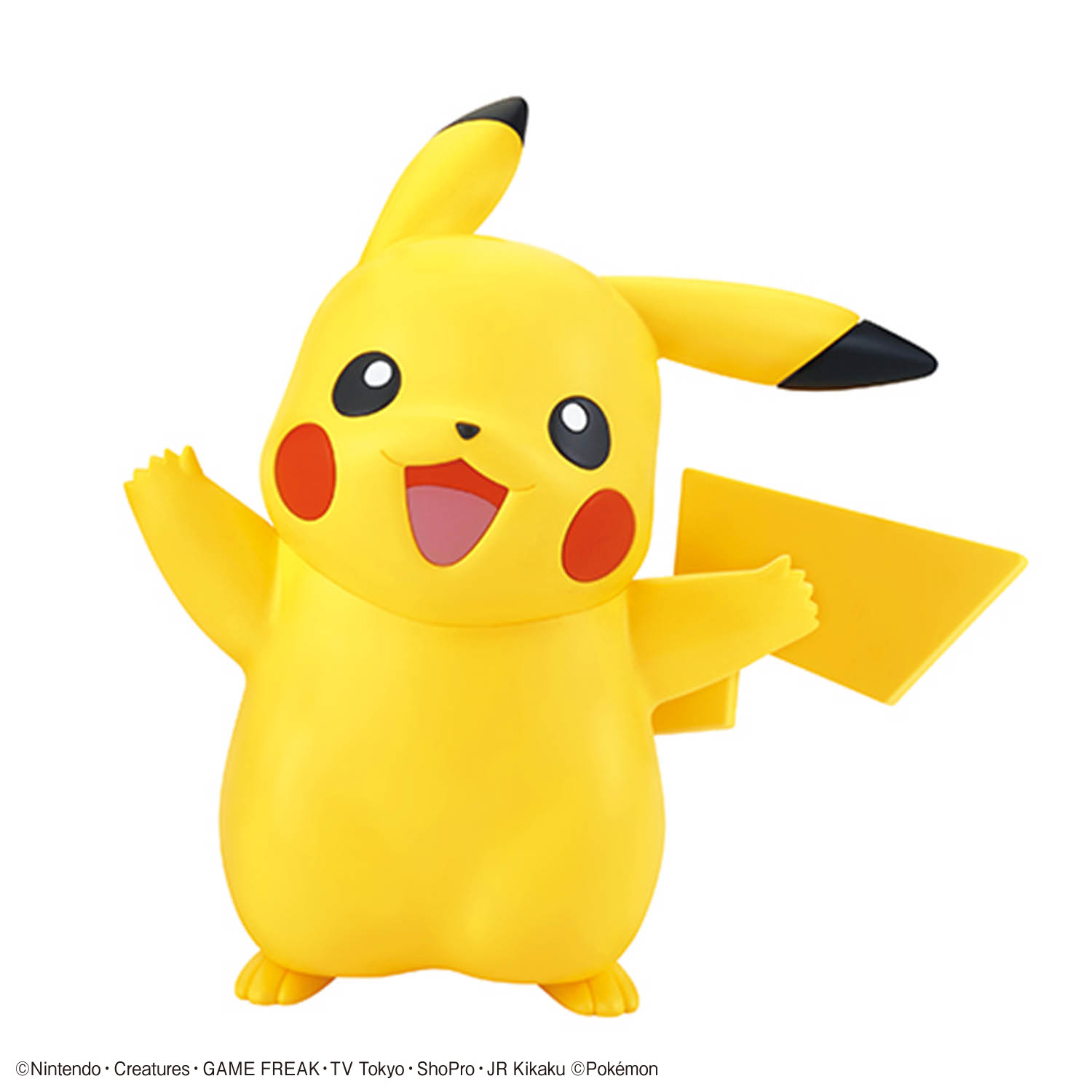 Bandai Pokemon Quick Lite Mode – Model Kit Quick Eevee Bewertung und Preis