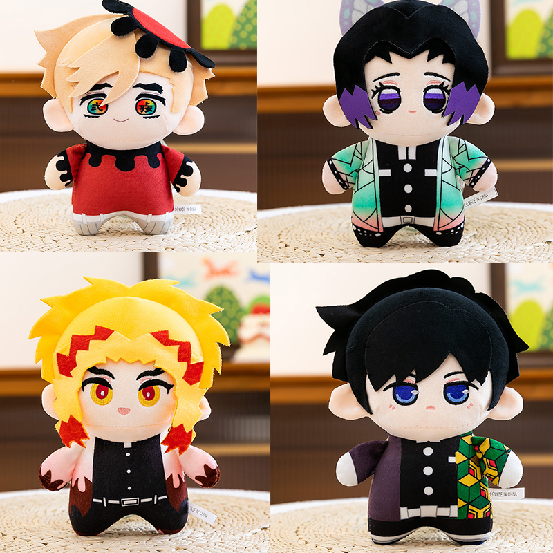 20cm Demon Slayer Plush Toys G – Model Kit Nezuko Bewertung und Preis