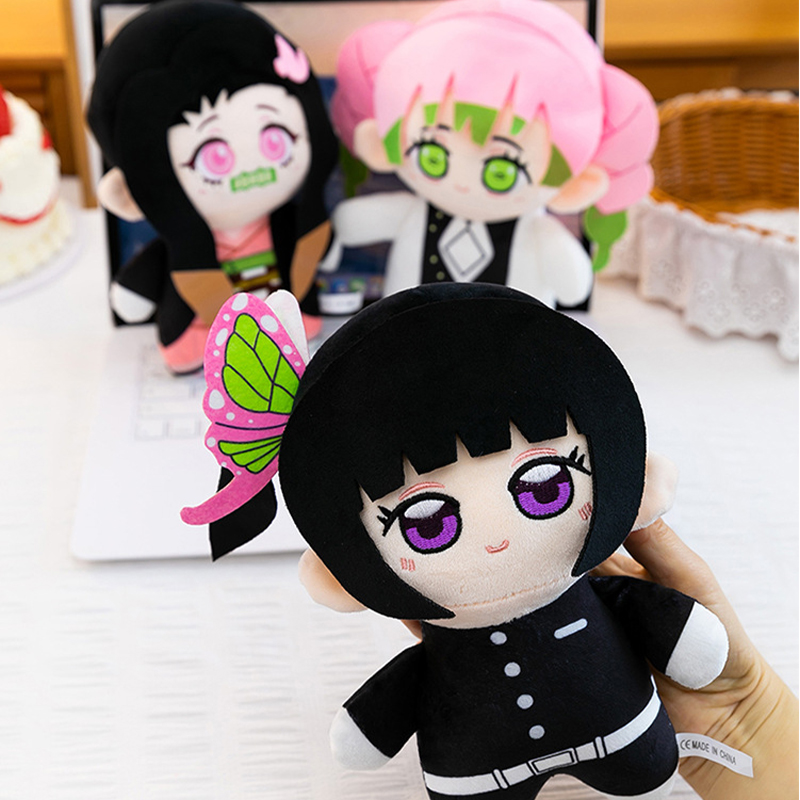 20cm Demon Slayer Plush Toys G – Model Kit Nezuko Bewertung und Preis