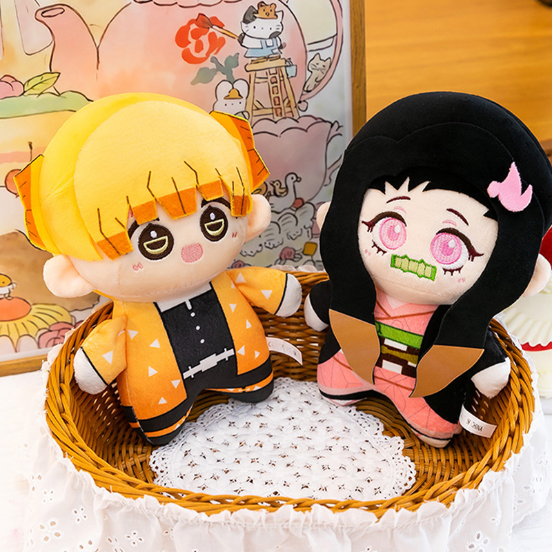 20cm Demon Slayer Plush Toys G – Model Kit Nezuko Bewertung und Preis