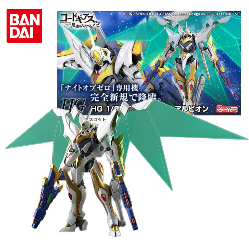 Bandai Genuine Gundam Model Ki – Model Kit Lancelot Bewertung und Preis