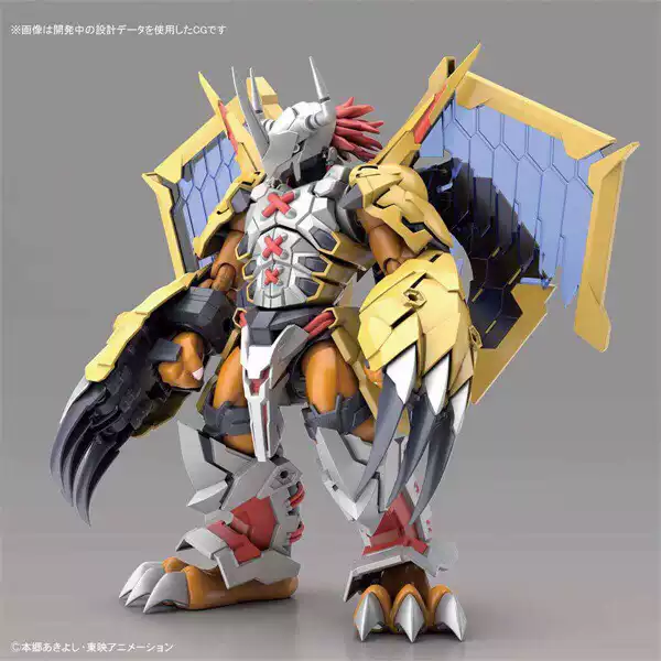 Bandai Hobby - Digimon - Wargr – Model Kit Digimon Bewertung und Preis