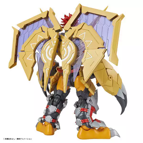 Bandai Hobby - Digimon - Wargr – Model Kit Digimon Bewertung und Preis