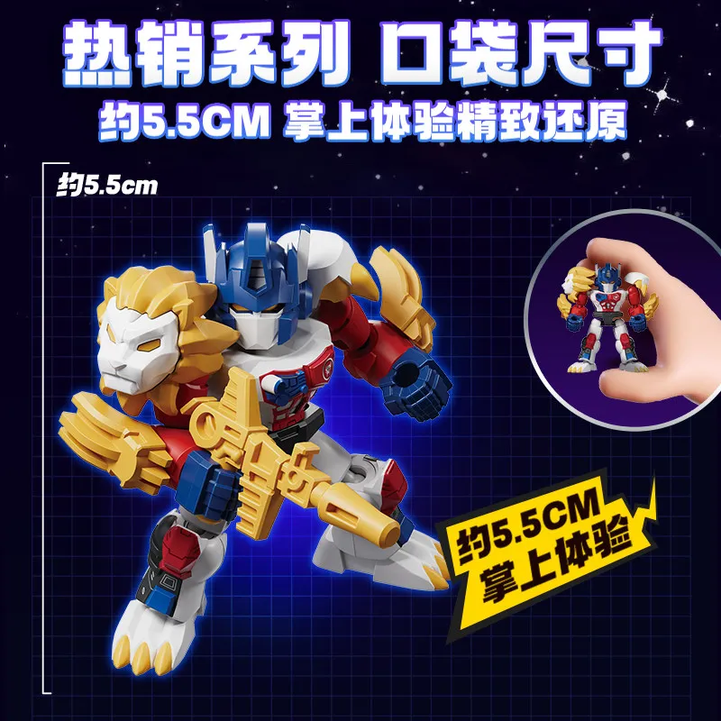 Original Blokees Transformers  – Model Kit Chainsaw Man Bewertung und Preis