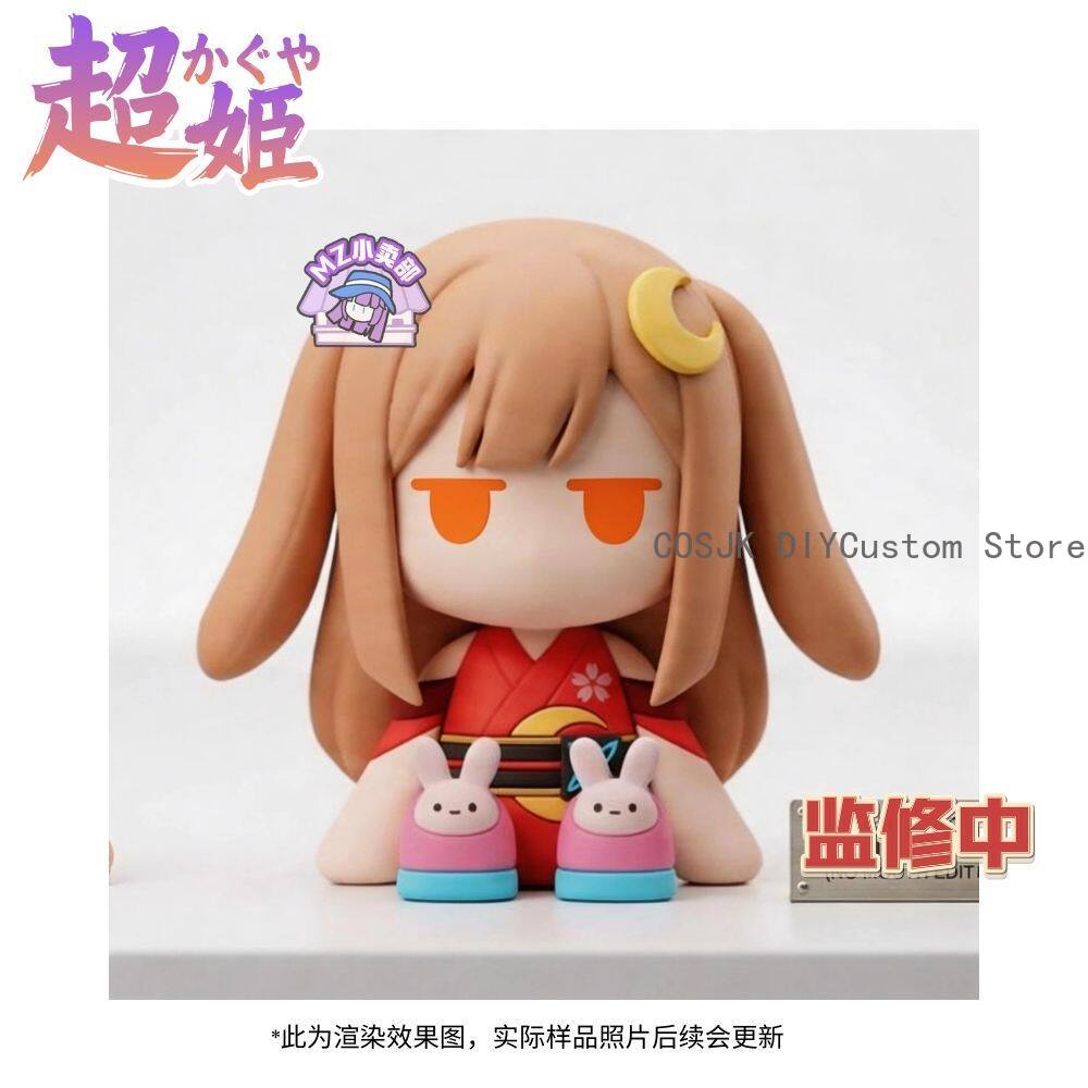 Cosmic Princess Kaguya! Kaguya – Model Kit Figures Bewertung und Preis