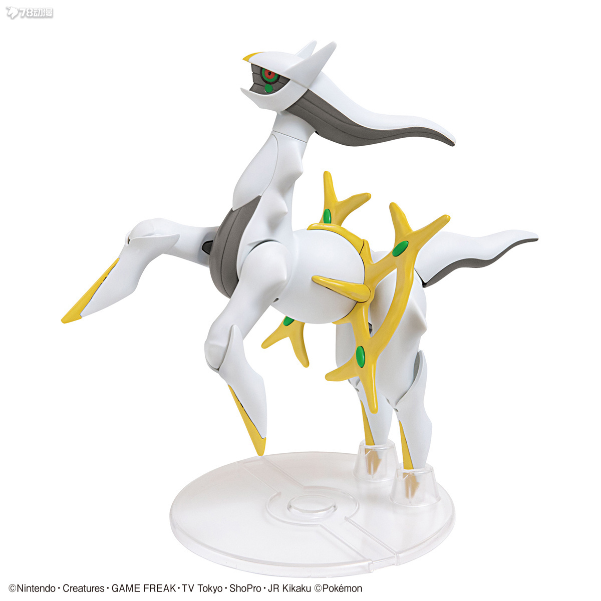 Bandai Original Pokémon Evolut – Model Kit Xerneas Bewertung und Preis