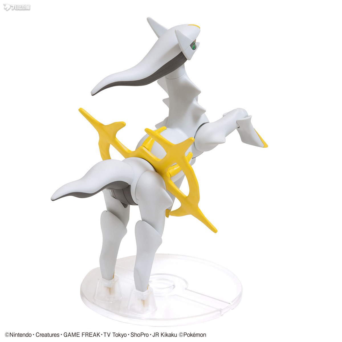 Bandai Original Pokémon Evolut – Model Kit Xerneas Bewertung und Preis