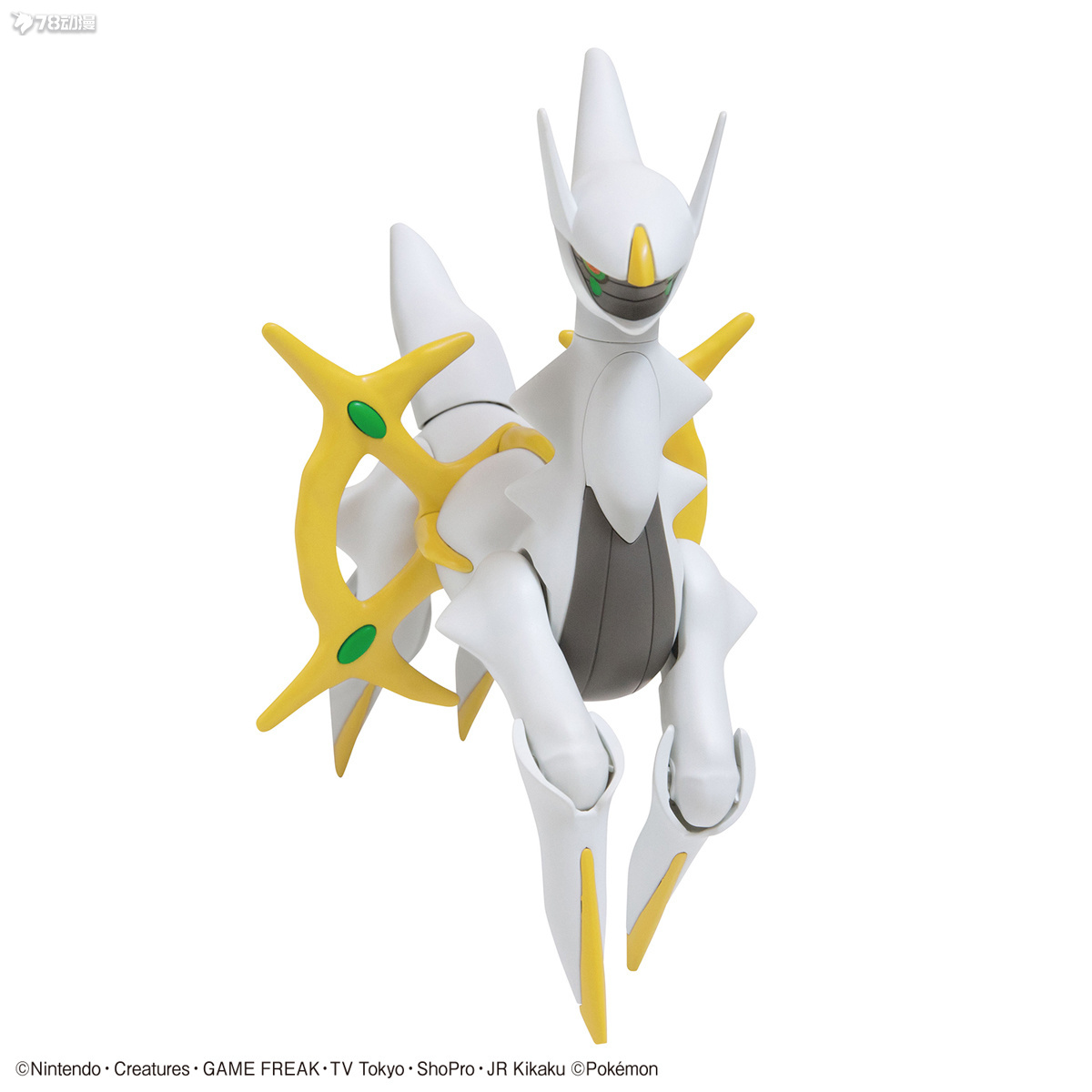 Bandai Original Pokémon Evolut – Model Kit Xerneas Bewertung und Preis