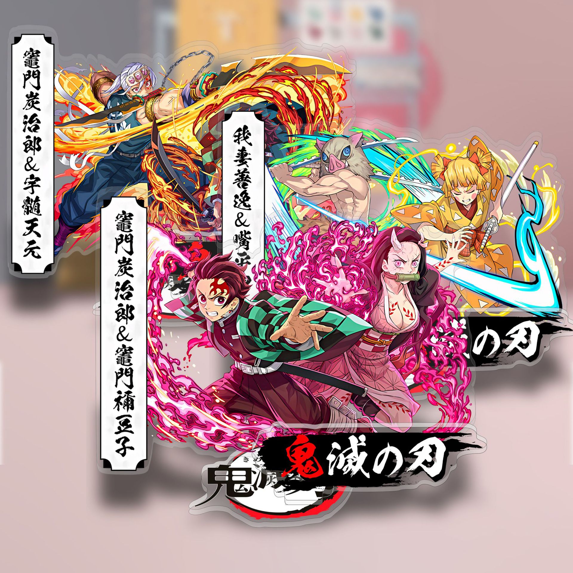 Anime Demon Slayer Acrylic Sta – Model Kit Figures Bewertung und Preis
