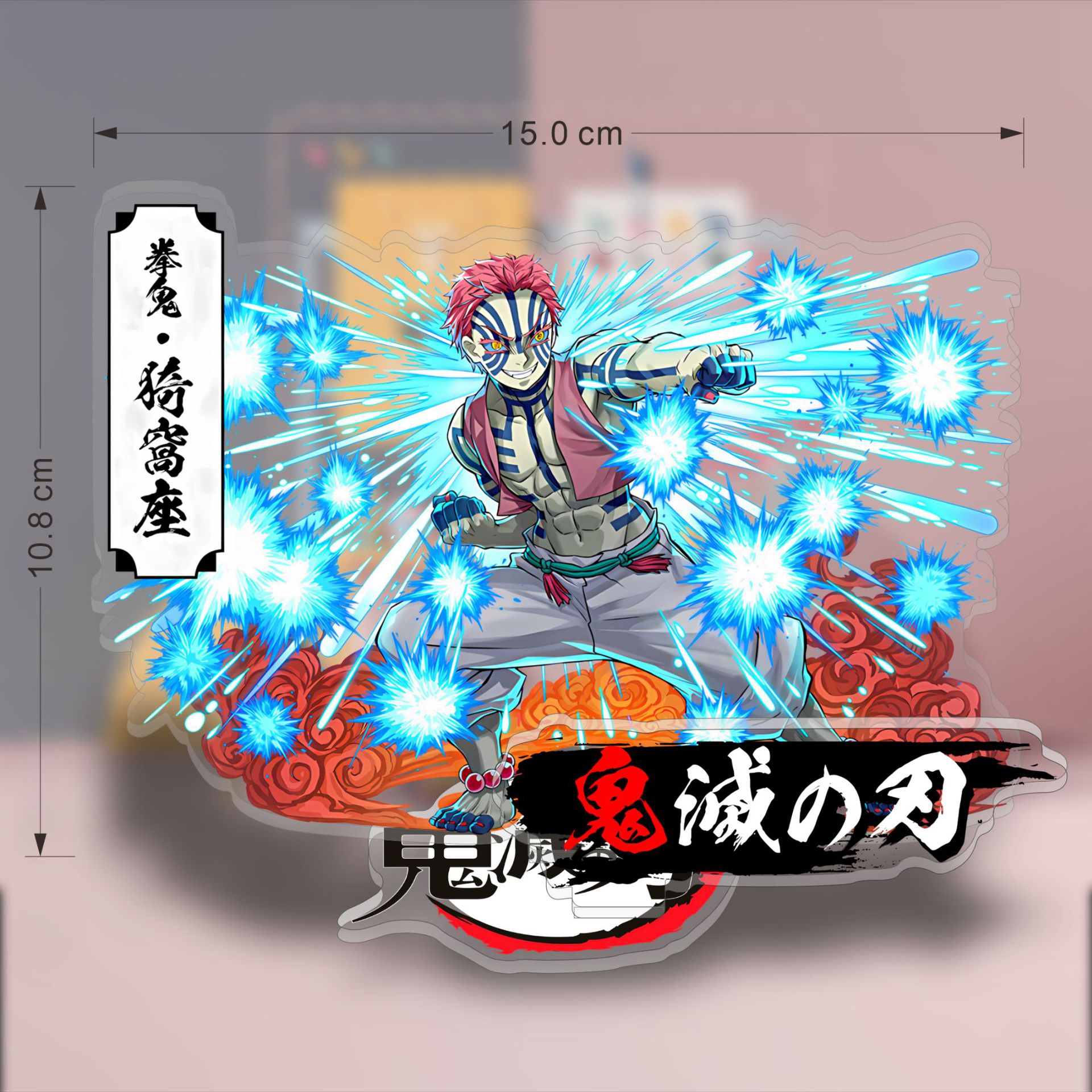 Anime Demon Slayer Acrylic Sta – Model Kit Figures Bewertung und Preis