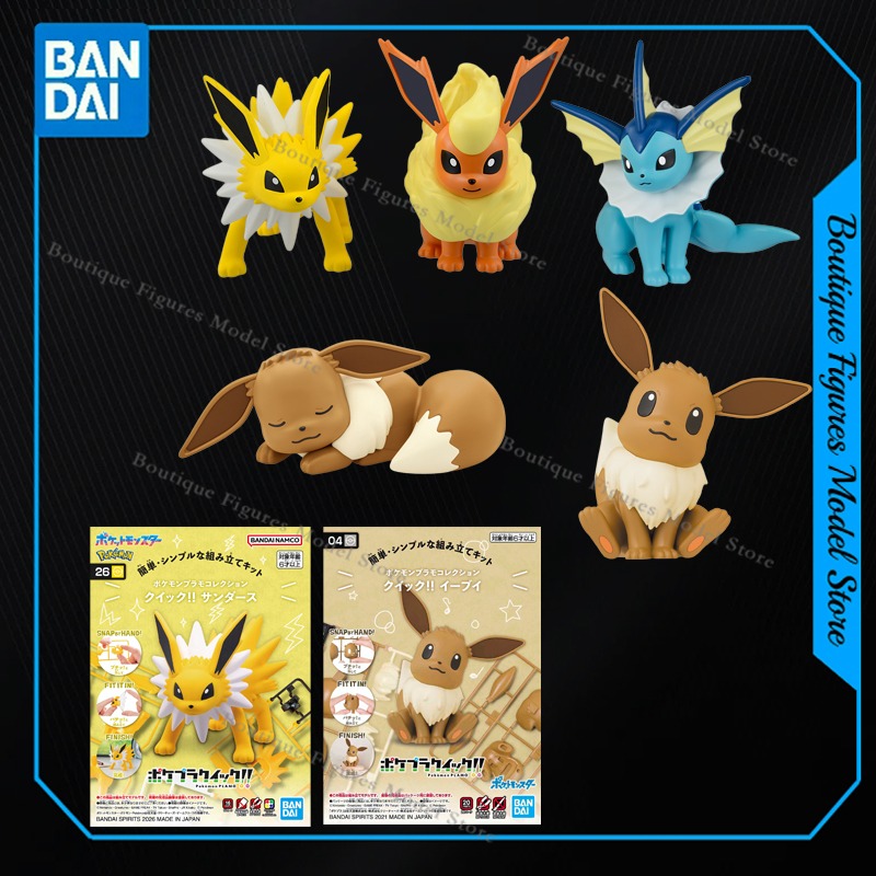 Bandai Genuine Pokemon Model K – Model Kit Quick Eevee Bewertung und Preis