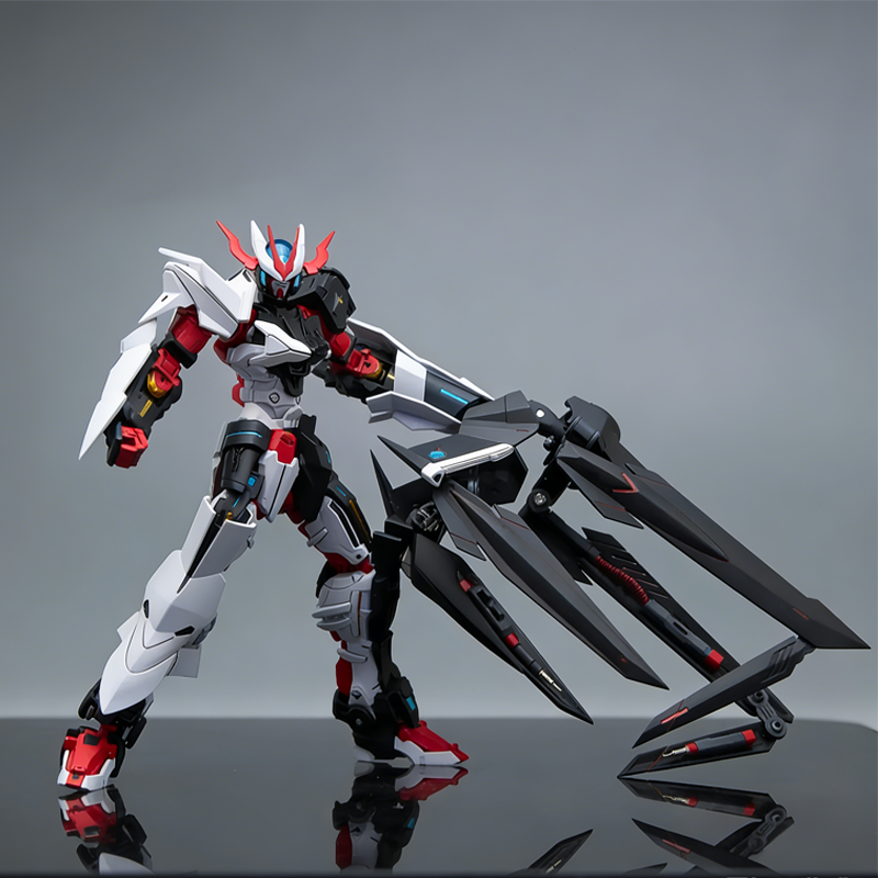 HG 1/144 Astray No-Name Astray – Model Kit Motor Nuclear Bewertung und Preis