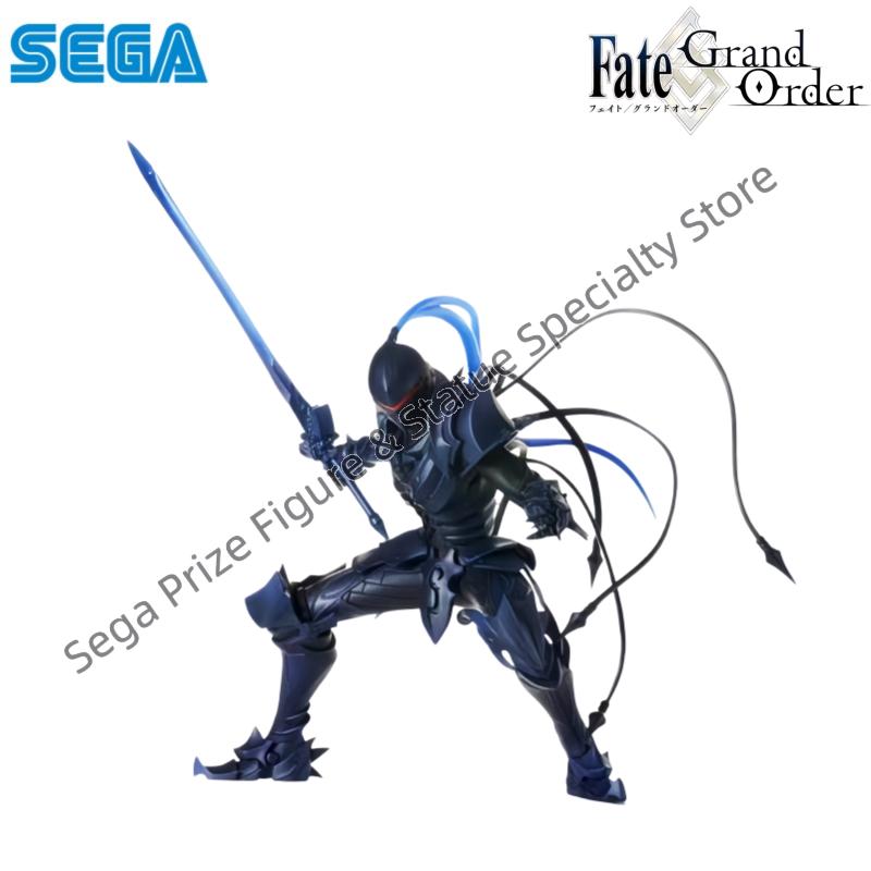 Sega In Stock Original Box Gar – Model Kit Lancelot Bewertung und Preis