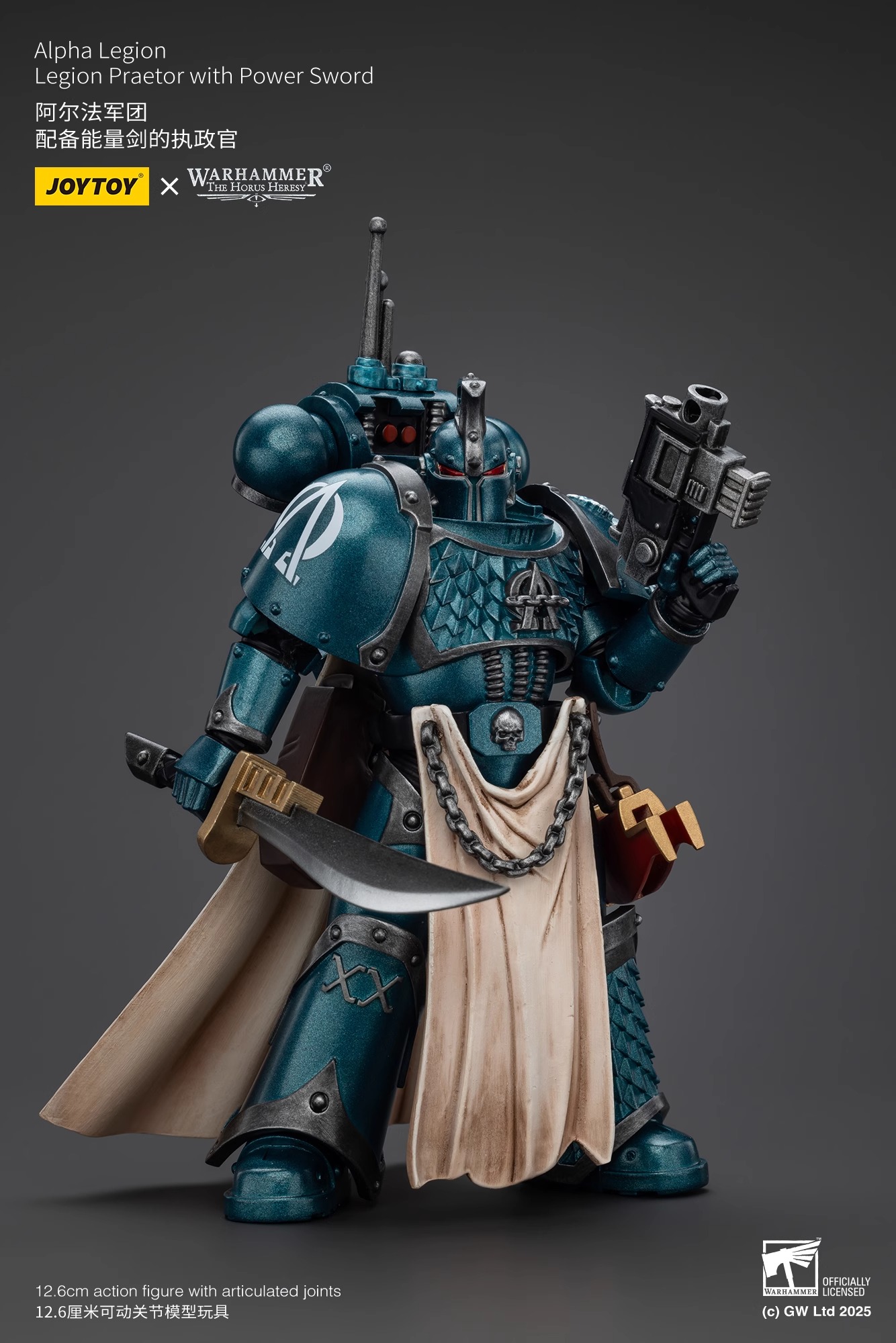 【Accessories】Joytoy Warhammer  – Model Kit Chainsaw Man Bewertung und Preis