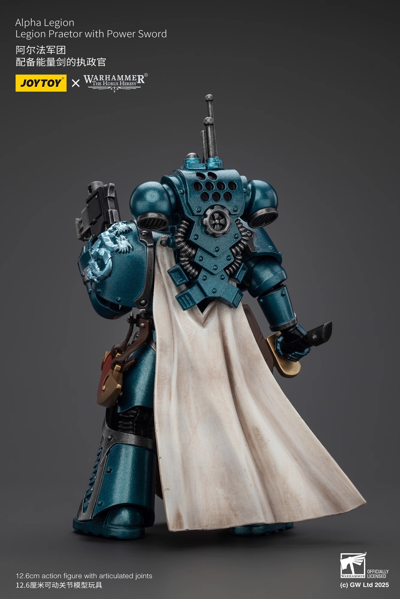 【Accessories】Joytoy Warhammer  – Model Kit Chainsaw Man Bewertung und Preis