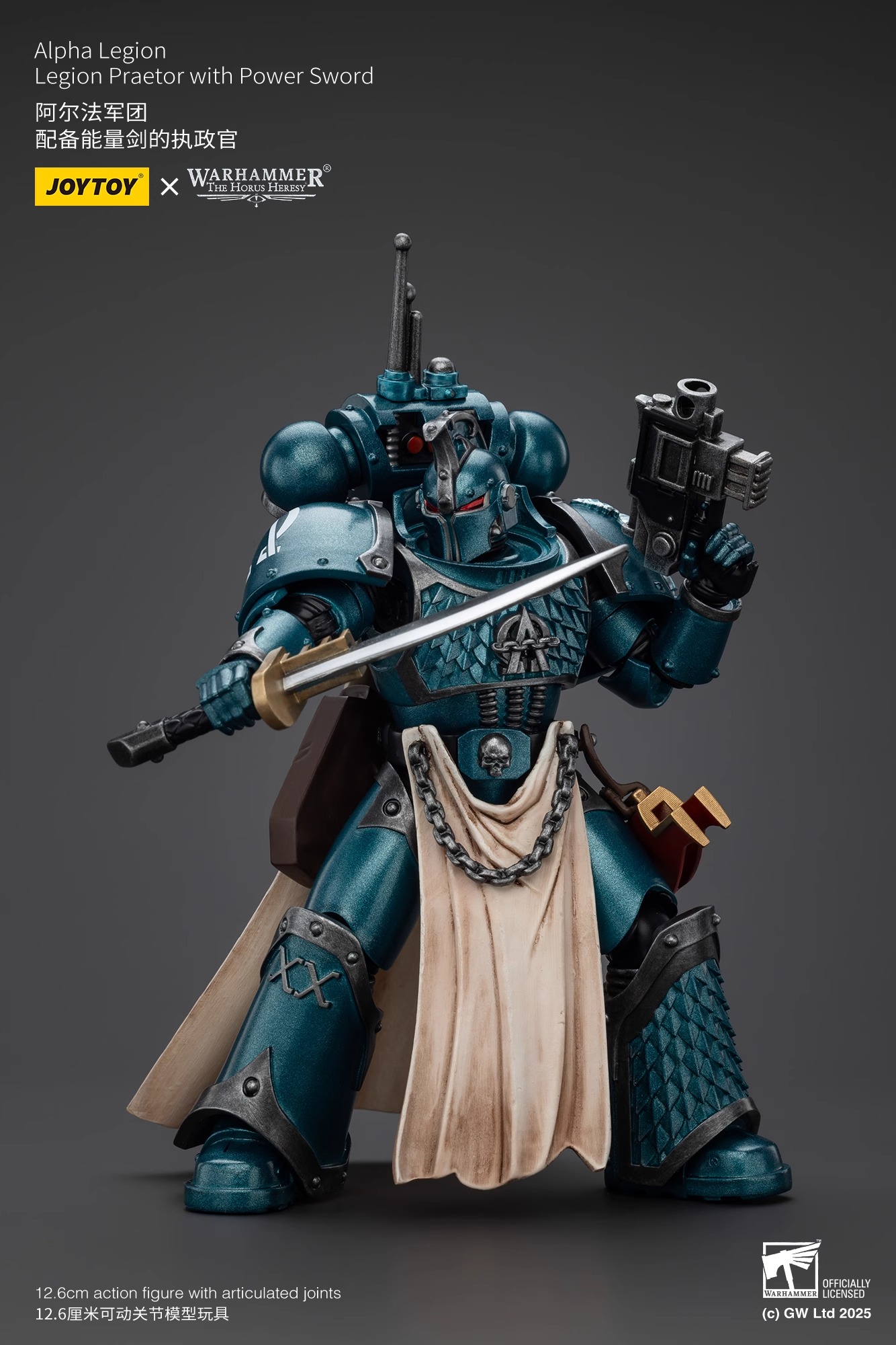 【Accessories】Joytoy Warhammer  – Model Kit Chainsaw Man Bewertung und Preis