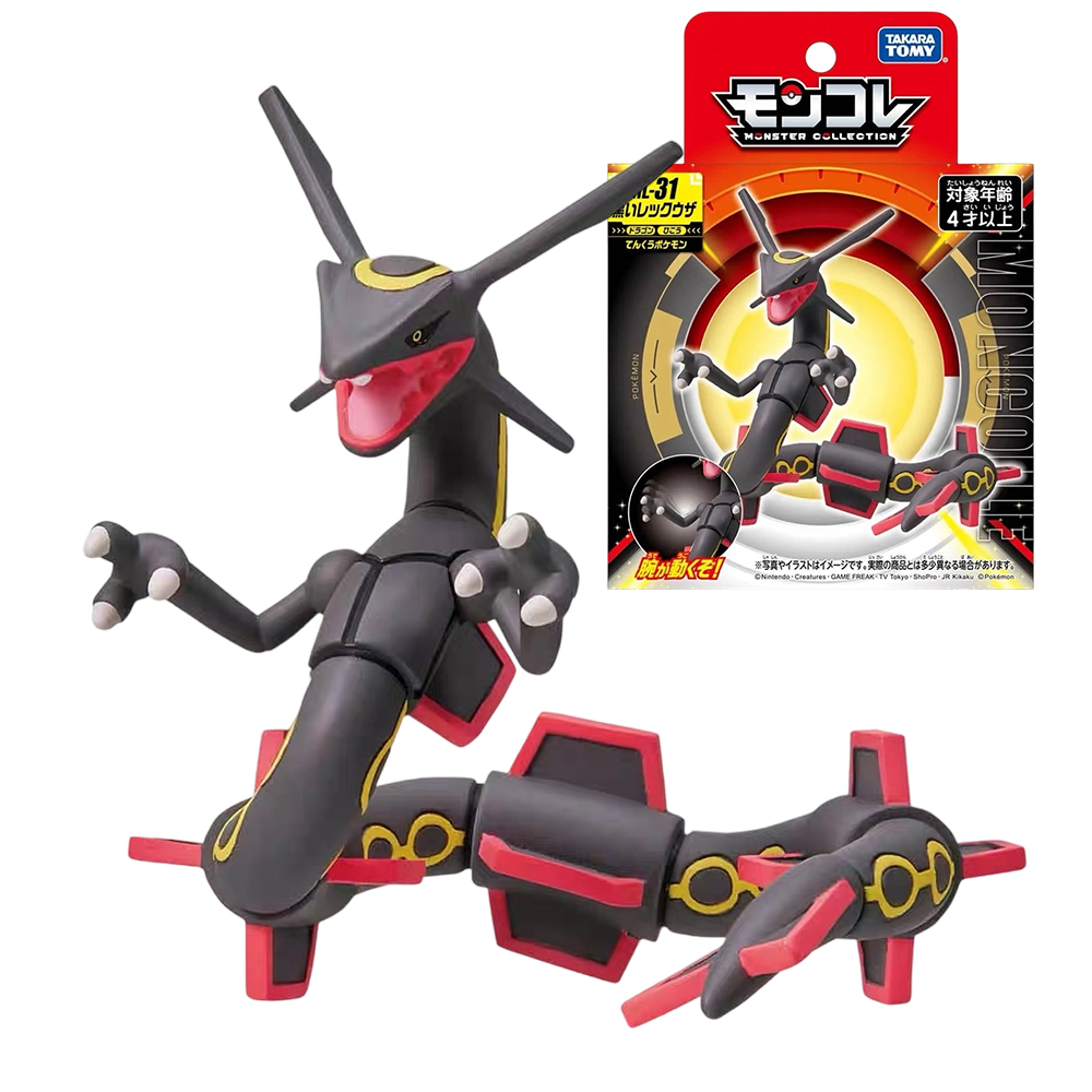 Original Takara Tomy Pokemon F – Model Kit Xerneas Bewertung und Preis