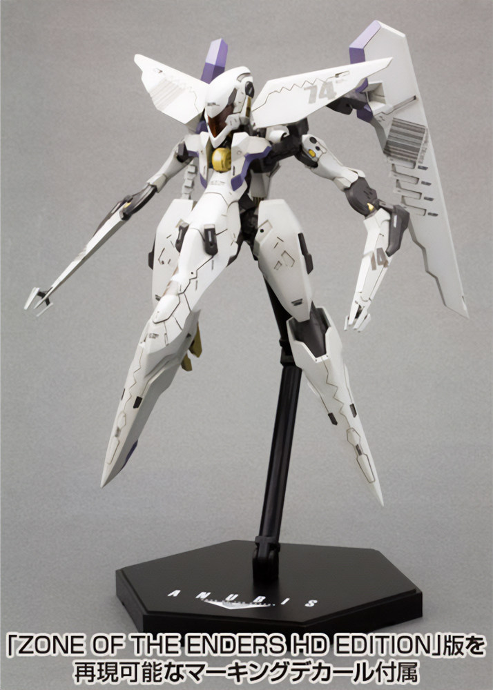 In Stock Kotobukiya ZONE OF TH – Model Kit Anubis Bewertung und Preis