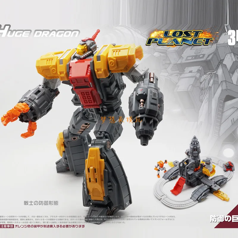 MechFansToys MF34 MF-34 Huge D – Model Figure Base Bewertung und Preis