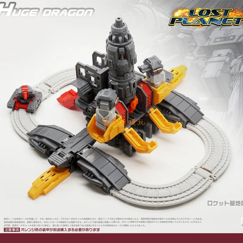 MechFansToys MF34 MF-34 Huge D – Model Figure Base Bewertung und Preis