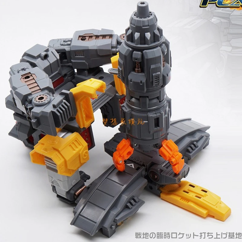 MechFansToys MF34 MF-34 Huge D – Model Figure Base Bewertung und Preis