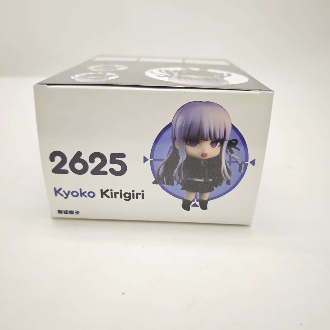 Havoc Kirigiri Kyouko Danganro – Model Kit Motor Nuclear Bewertung und Preis