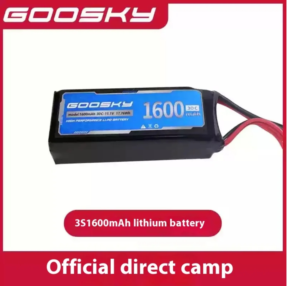 Orginal GOOSKY E2 E2S GPS UH-1 – Model Kit Venom Bewertung und Preis
