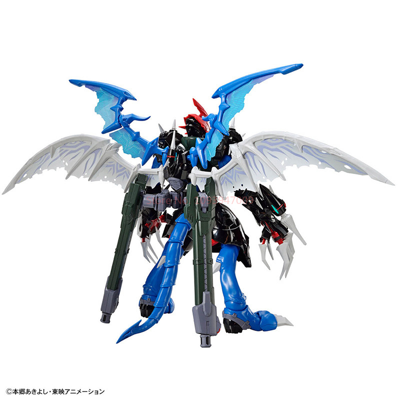Bandai Figure Rise Standard Am – Model Kit Digimon Bewertung und Preis