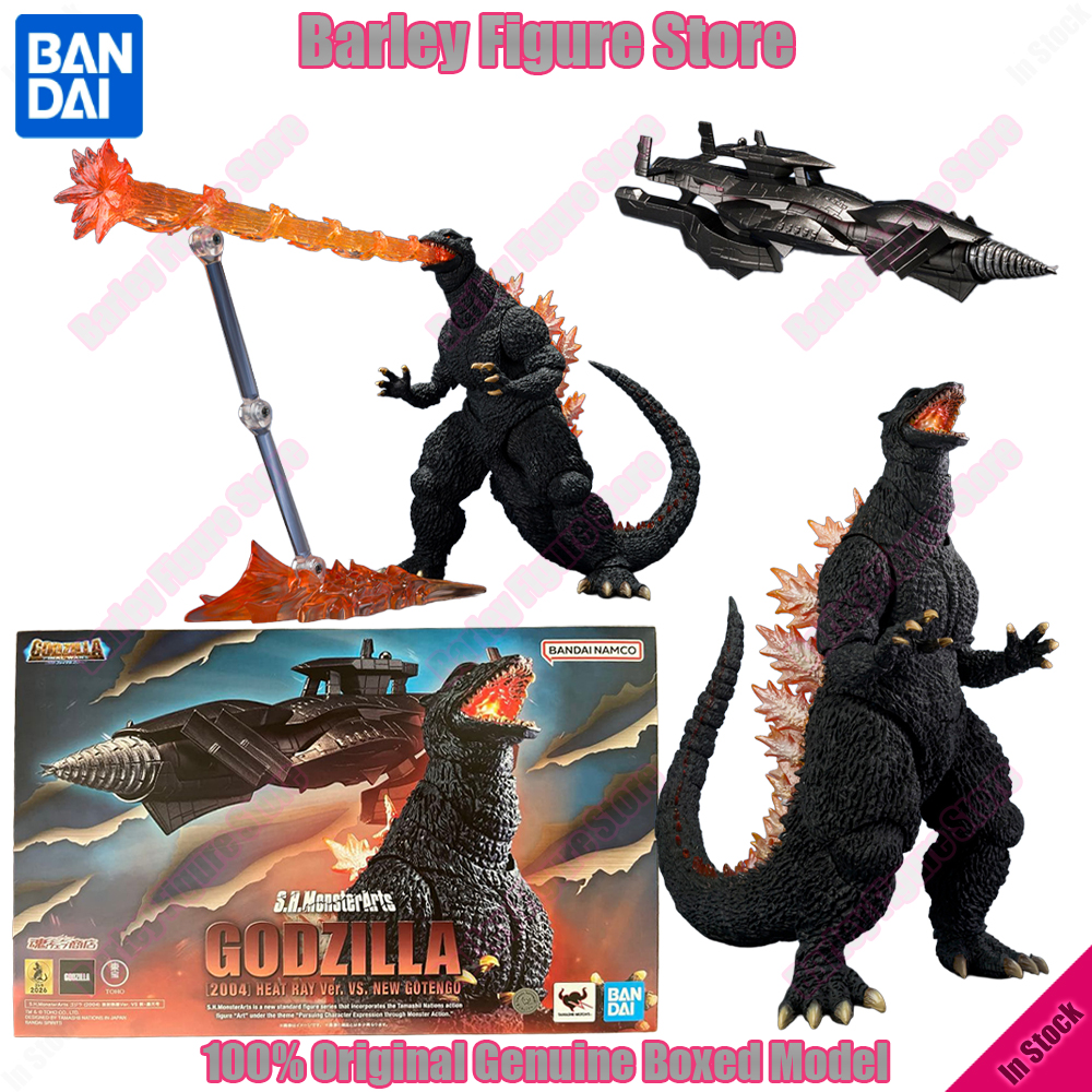 BANDAI PB Limited S.H.MonsterA – Model Kit Vs Action Figure Bewertung und Preis