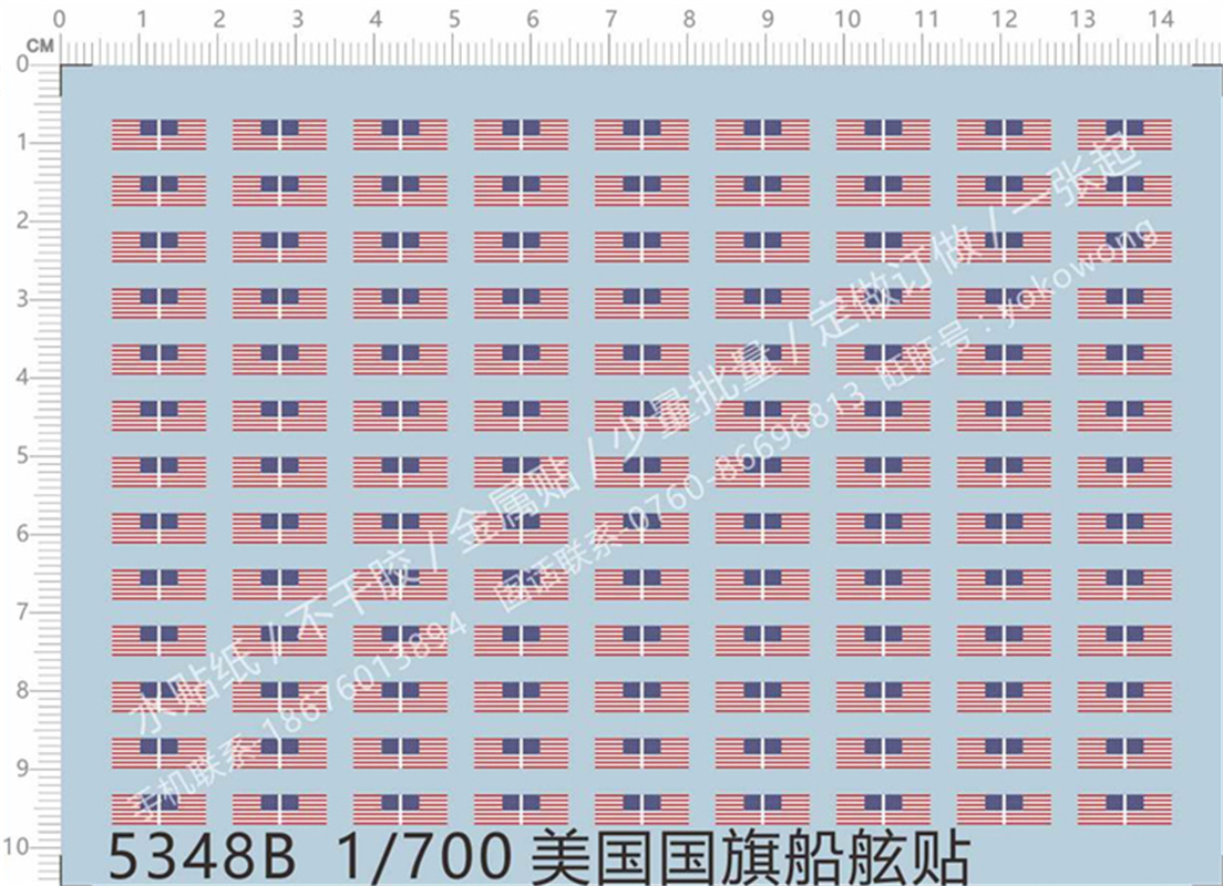 1/700 Scale US Flag Water Slid – Model Kit Water Decal Bewertung und Preis