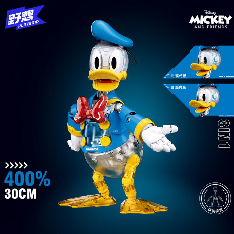 Anime Character Cyber Mickey D – Model Kit Figures Bewertung und Preis